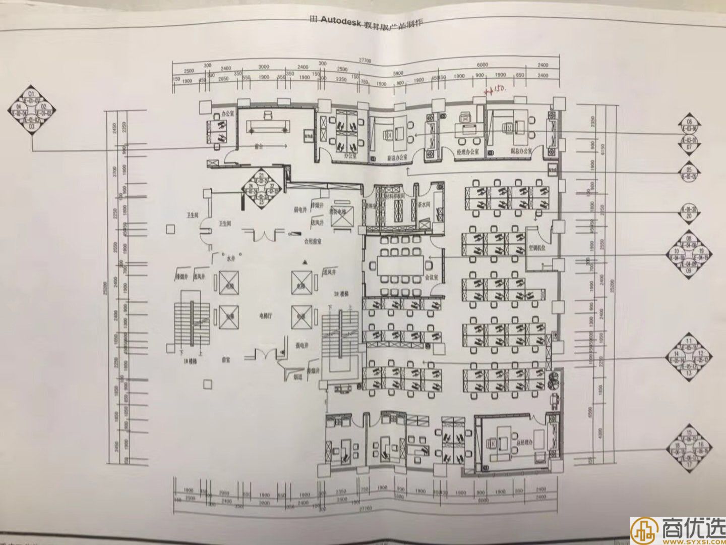 北京蜂鸟社区：宜居生活新选择