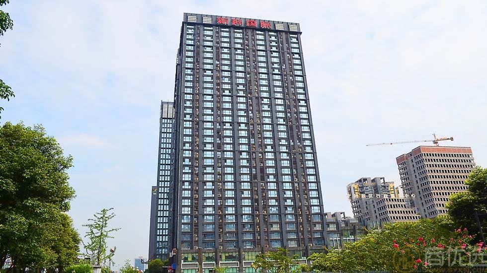 重庆汽博中心新科国际公寓