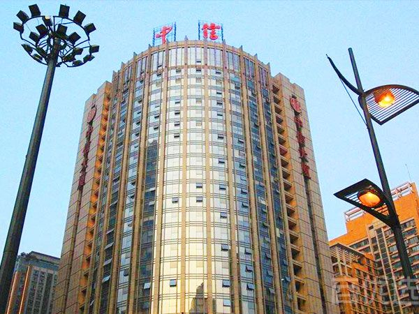重庆观音桥重庆中信大厦