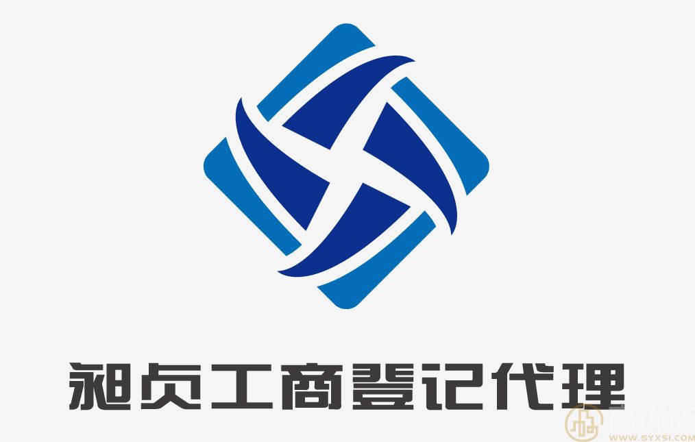 深圳苏豪名厦，位于南山区核心地段，是一个集高端住宅、优质配套与便捷交通于一体的现代化社区，是追求品质生活的购房者不可错过的选择。