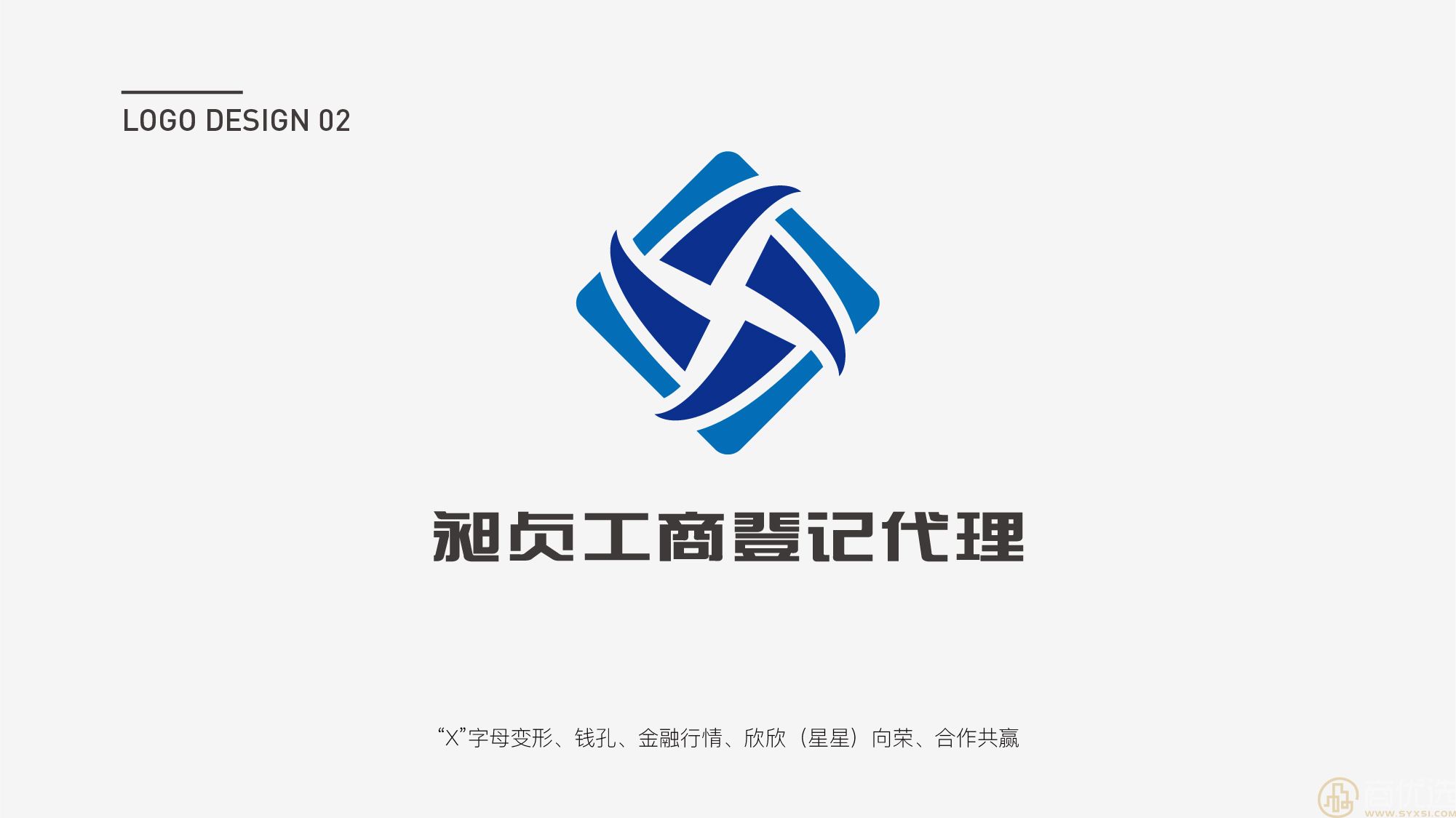 深圳苏豪名厦，位于南山区核心地段，是一个集高端住宅、优质配套与便捷交通于一体的现代化社区，是追求品质生活的购房者不可错过的选择。