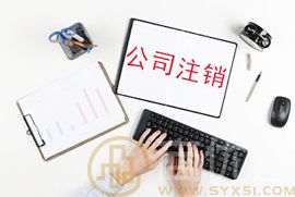 标题：东莞万科四季花城——品质生活新选择