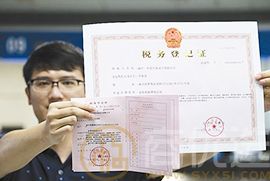 标题：东莞万科四季花城——品质生活新选择