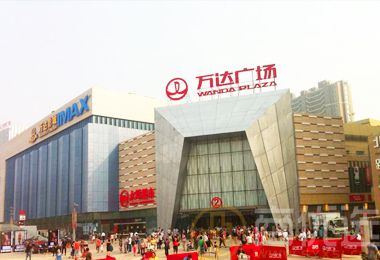 杭州越秀西海岸:品质生活新标杆