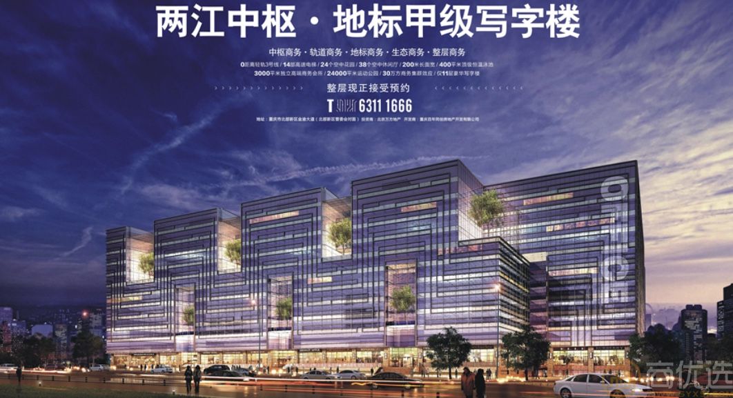 南京丽都雅苑