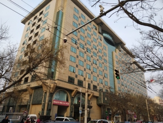 北京王府井国中商业大厦