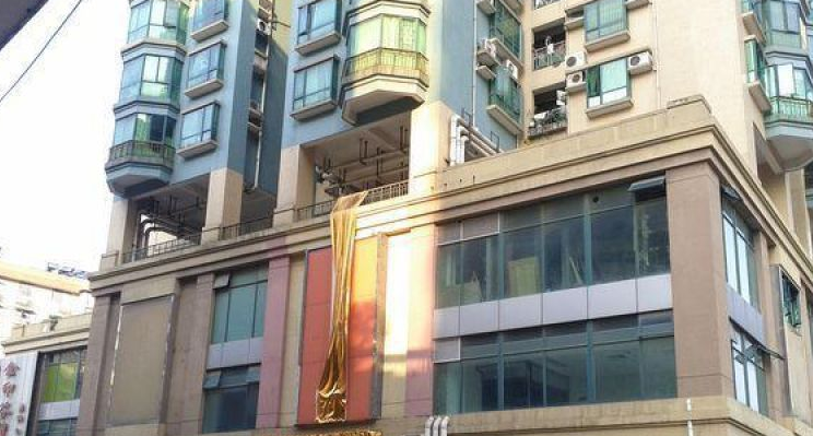 重庆融汇温泉城——山水之间，理想生活的完美栖居
