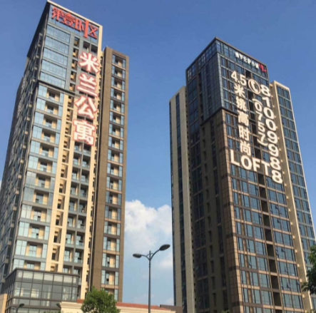 杭州潮映华岸府——城市绿洲中的品质生活新选择