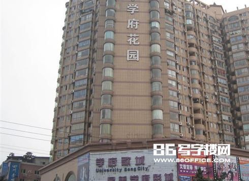太原测绘局宿舍——城市中心的理想家园