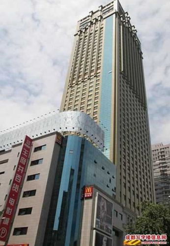 成都春熙路商圈华敏翰尊国际