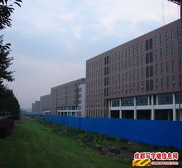 西安远洋·未央华府，位于城市核心发展区域，是集品质住宅、便捷交通与完善配套于一体的高端居住社区，为追求生活品质的购房者提供理想之选。