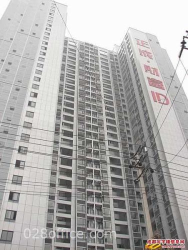 重庆富力城C区：城市绿洲中的理想居所