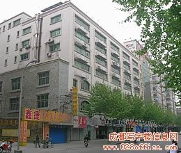 成都商圈未知赛思商务楼