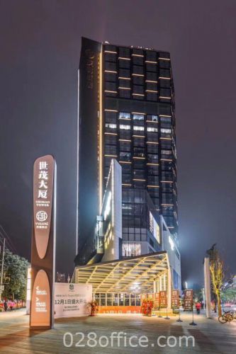 成都商圈未知世茂大厦