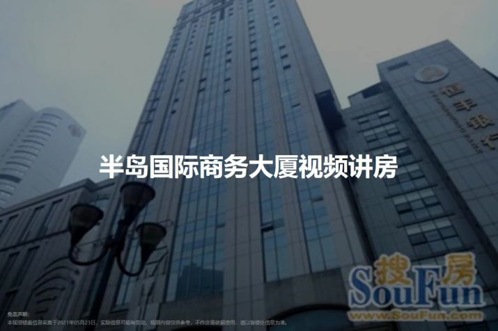 正商丰华上境——城市绿洲中的品质生活新选择