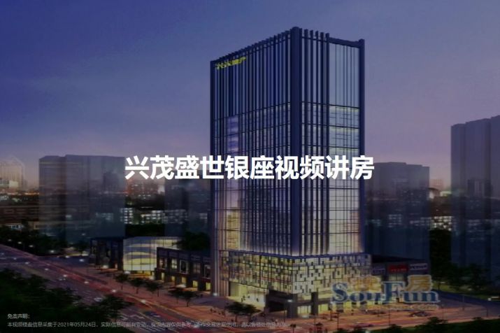 重庆华融现代广场:城市中心的品质生活新选择