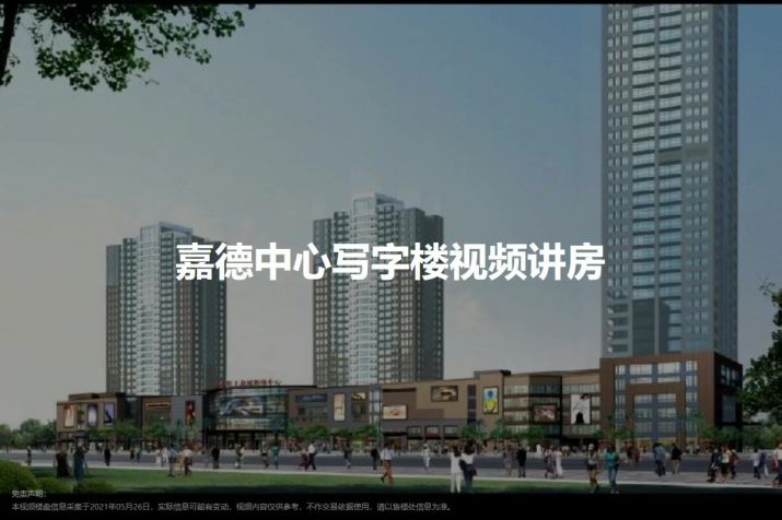 绿都青云赋春晓苑：城市绿洲中的理想人居新选择