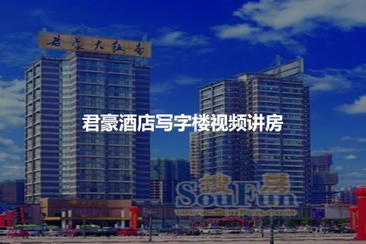 苏州晋府水巷别墅
