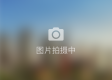 苏州金门路692号：城市中心的品质生活新选择