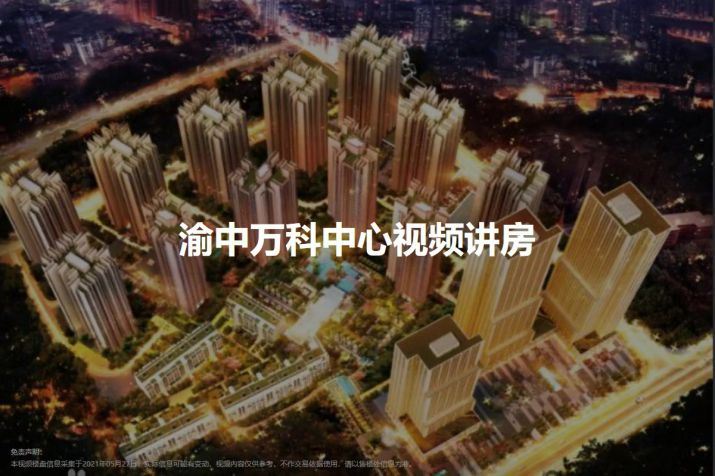 杭州近江五园:繁华与宁静的完美交汇