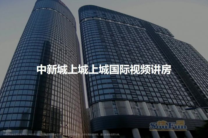 杭州大塘新村:城市中心的宜居之选
