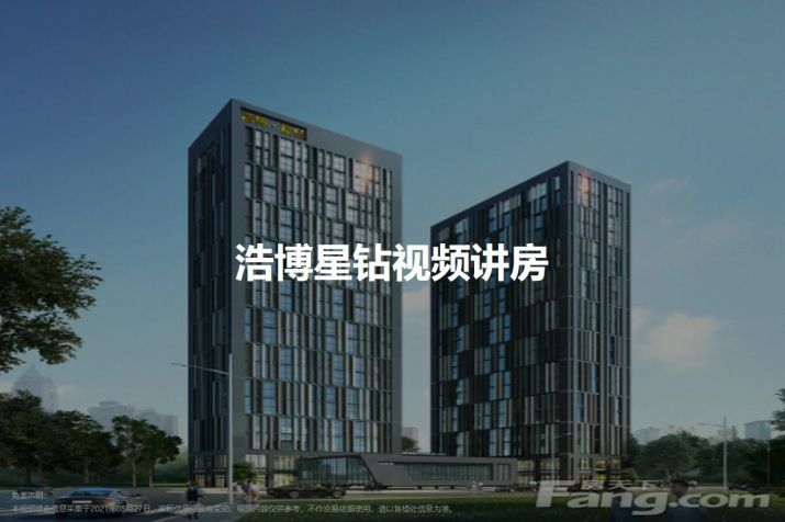 大连万科溪之谷:品质生活新标杆