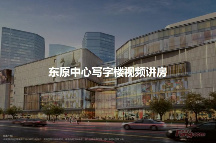大连万科溪之谷:品质生活新标杆