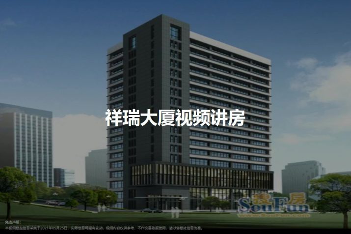 中海九龙天颂：城市核心地段的品质之选