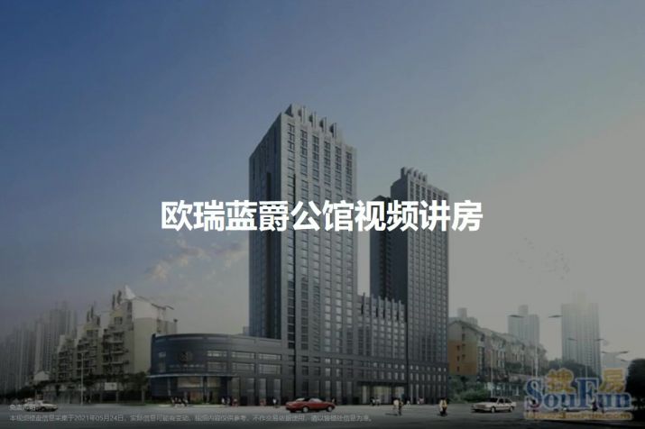 重庆保亿丽景紫园——城市绿洲中的品质生活之选