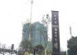 上海艾南小区:品质生活新选择
