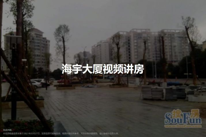 青岛中仁清华园——城市绿洲中的理想居所