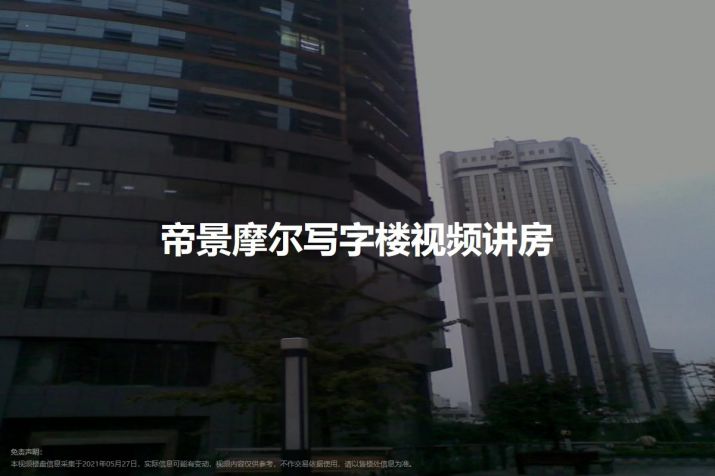 郑州翠苑小区：宜居生活新选择