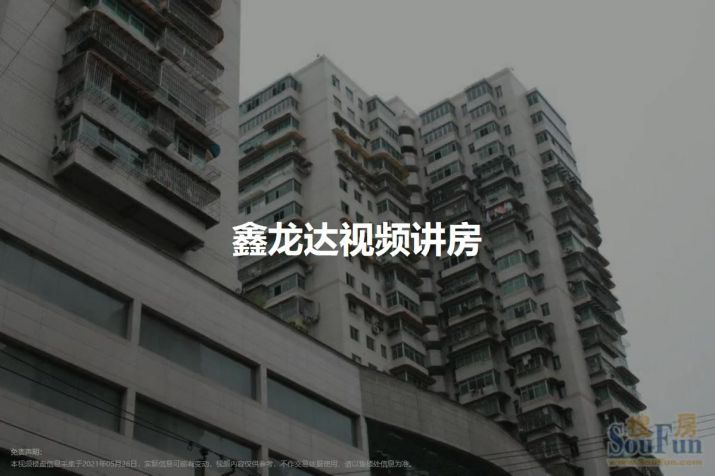 广州宏宇广场写字楼作为天河区核心地段的商务地标,凭借其优越的地理位置、完善的配套设施和现代化的办公环境,成为众多企业投资与入驻的首选。
