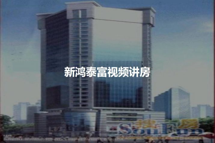 南昌凤凰城——城市绿洲中的理想家园