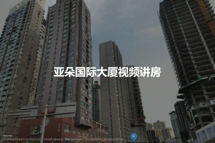 青岛大枣园社区——城市绿洲中的理想家园