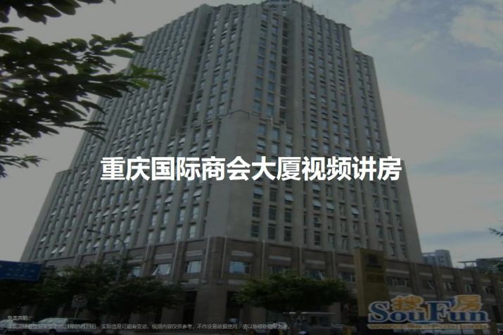 青岛大枣园社区——城市绿洲中的理想家园
