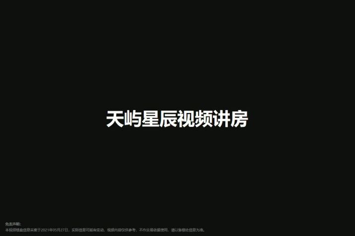 上海弘扬公寓：城市绿洲中的理想居所