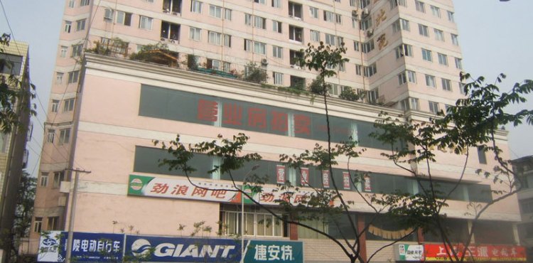 济南冯塘名郡——城市绿洲中的理想居所