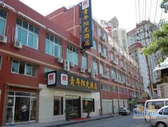 成都高升桥罗马假日广场