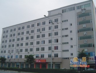 成都东大街雄飞商务公寓
