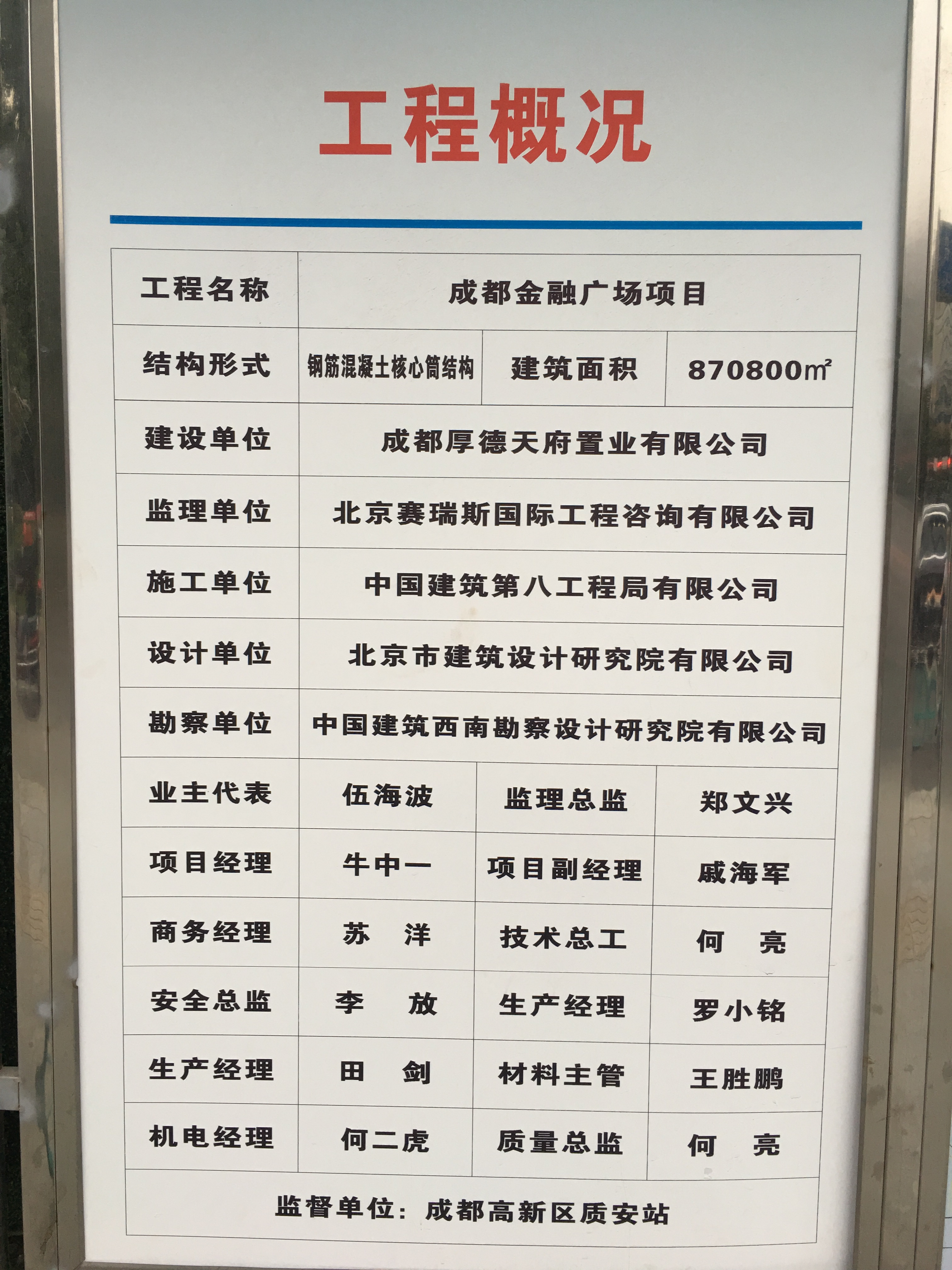广州怡乐路大院：繁华与静谧的完美结合