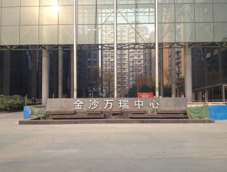济南段店立交桥宿舍：城市中心的理想居所
