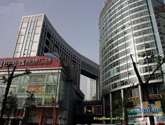 成都顺城街钱江铂金时代