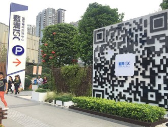 石家庄燕港怡园商铺——城市繁华中的财富新机遇