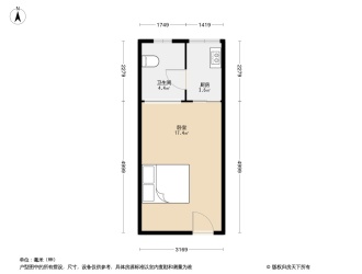重庆佳禾钰茂香港城，位于重庆市渝北区核心地段，是一个集住宅、商业、休闲于一体的高端复合型社区。项目依托城市主干道，交通便利，周边配套完善，是近年来备受关注的热销楼盘。