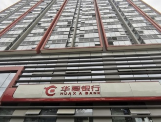 北京合生霄云路8号——城市中心的品质生活新选择