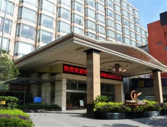 成都万年场河畔康成酒店
