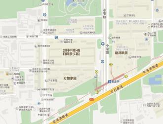 北京青塔万科紫苑第五季