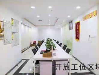 重庆华宇时代星都:城市中心的理想人居新选择