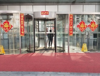 北京奥林匹克公园风林西奥中心写字楼